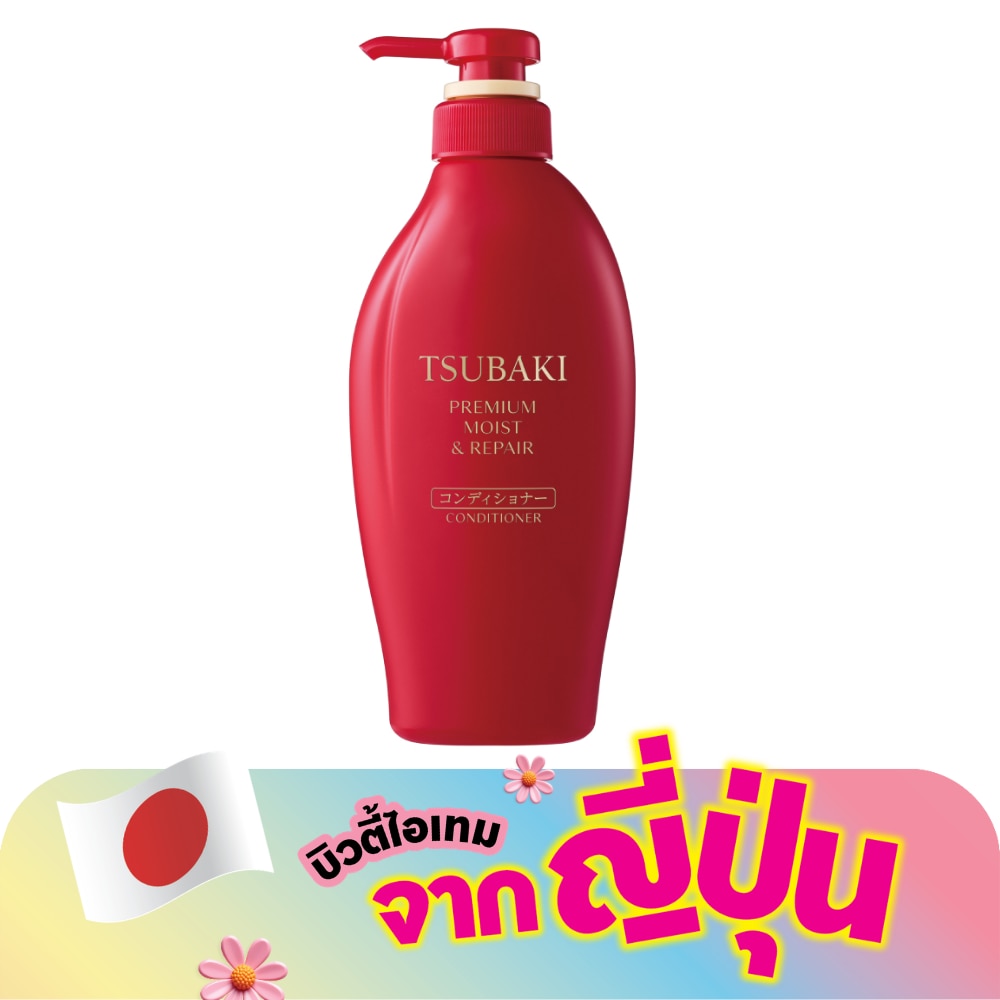 WTCTH-316628-front-k5hcQ0Rz-zoom