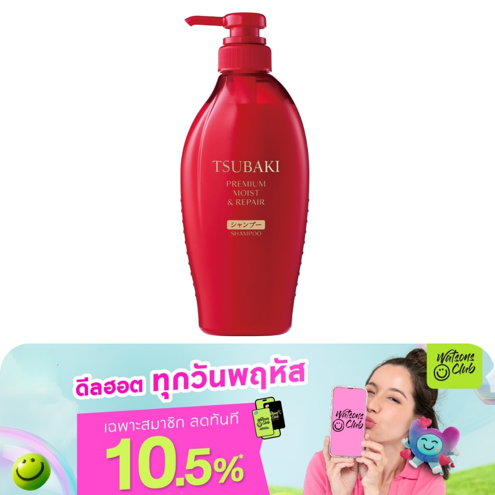 WTCTH-316629-front-gIVV5Uqn-zoom