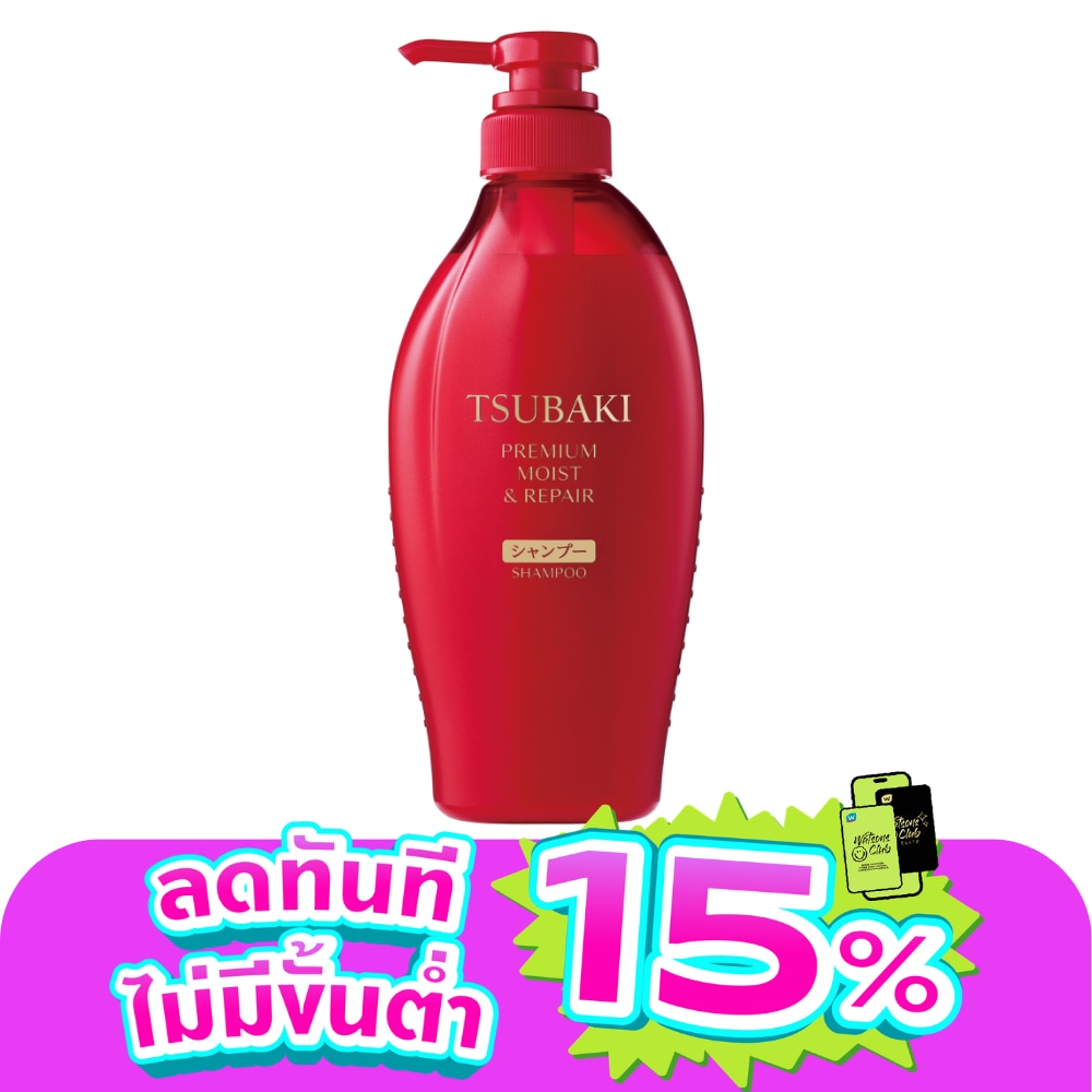WTCTH-316629-front-rxotZgrA-zoom
