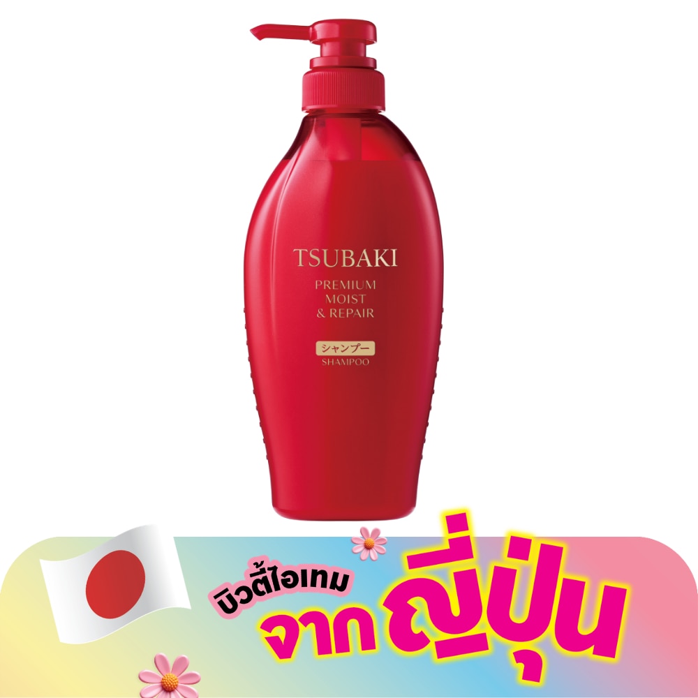 WTCTH-316629-front-t0aURBDz-zoom