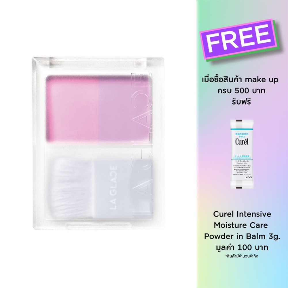 LA GLACE #LA GLACE Two Tone Blush 4g 01