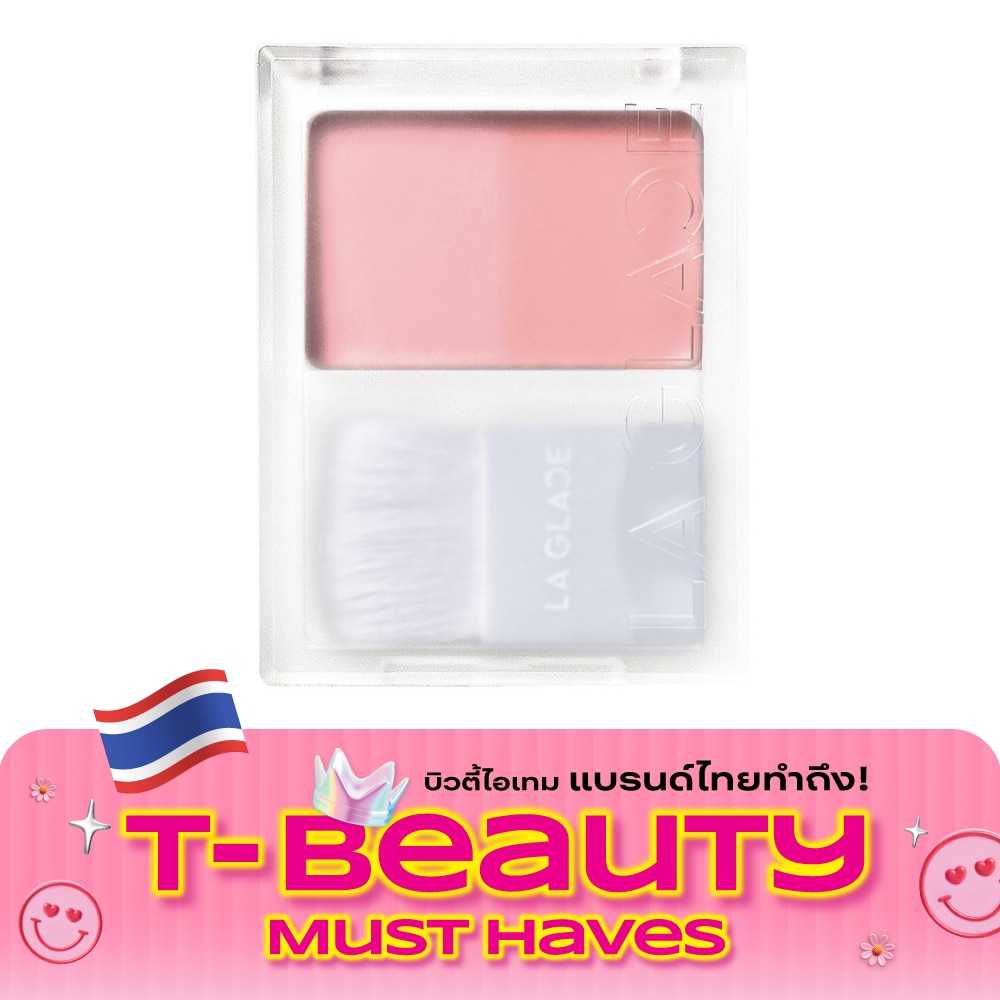 La Glace Brattitude Two Tone Powder Blush 4g. 02 It'S Britney image