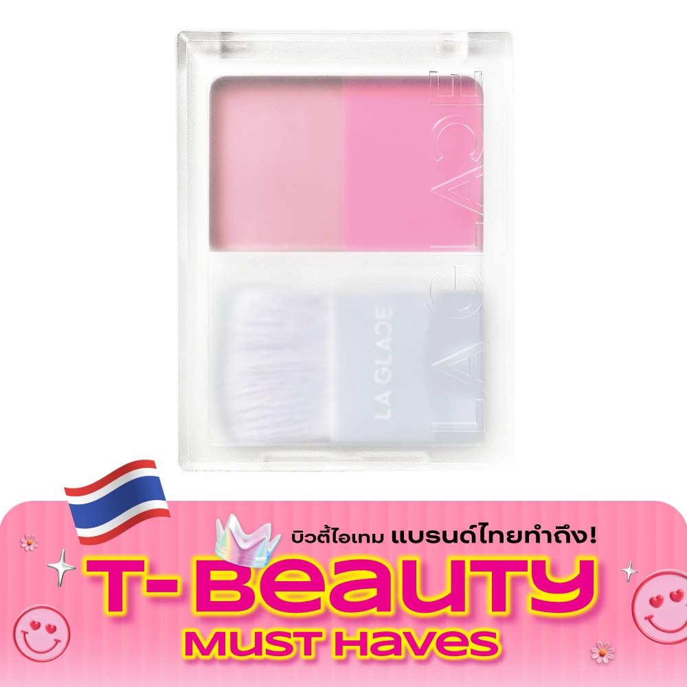 La Glace Brattitude Two Tone Powder Blush 4g. 03 Baebiedoll Brat image