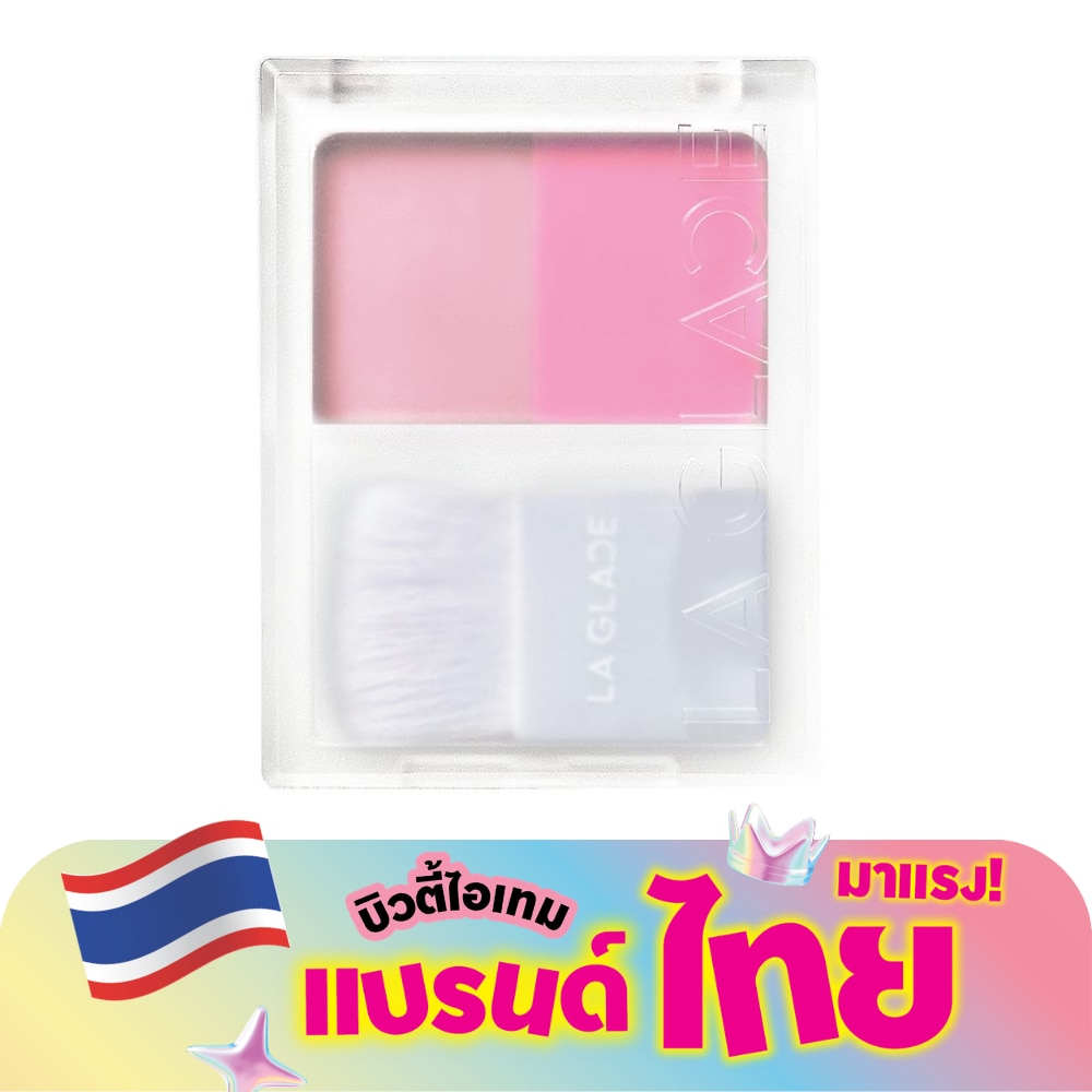 ลา กลาส แบรททิทูด ทู โทน พาวเดอร์ บลัช 4ก. 03 เบบี้ดอลล์ แบรท