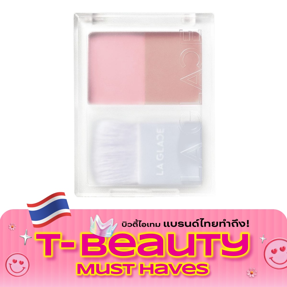 La Glace Brattitude Two Tone Powder Blush 4g. 04 God Made image