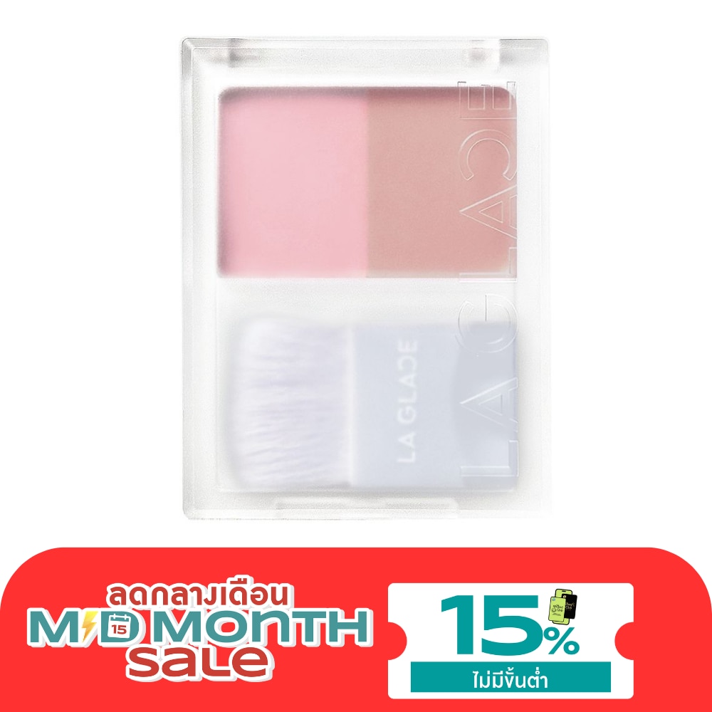 ลา กลาส แบรททิทูด ทู โทน พาวเดอร์ บลัช 4ก. 04 ก็อด เมด image