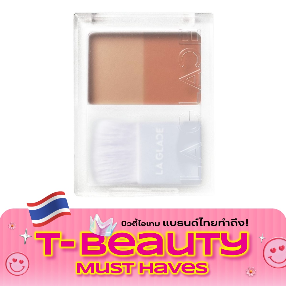 La Glace Brattitude Two Tone Powder Blush 4g. 06 Certified Caramel image