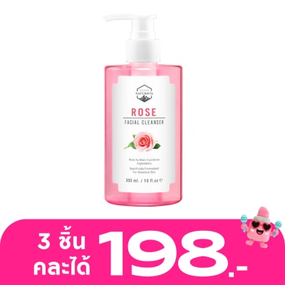 Naturista - Naturista Rose Facial Cleanser 300 ml.
