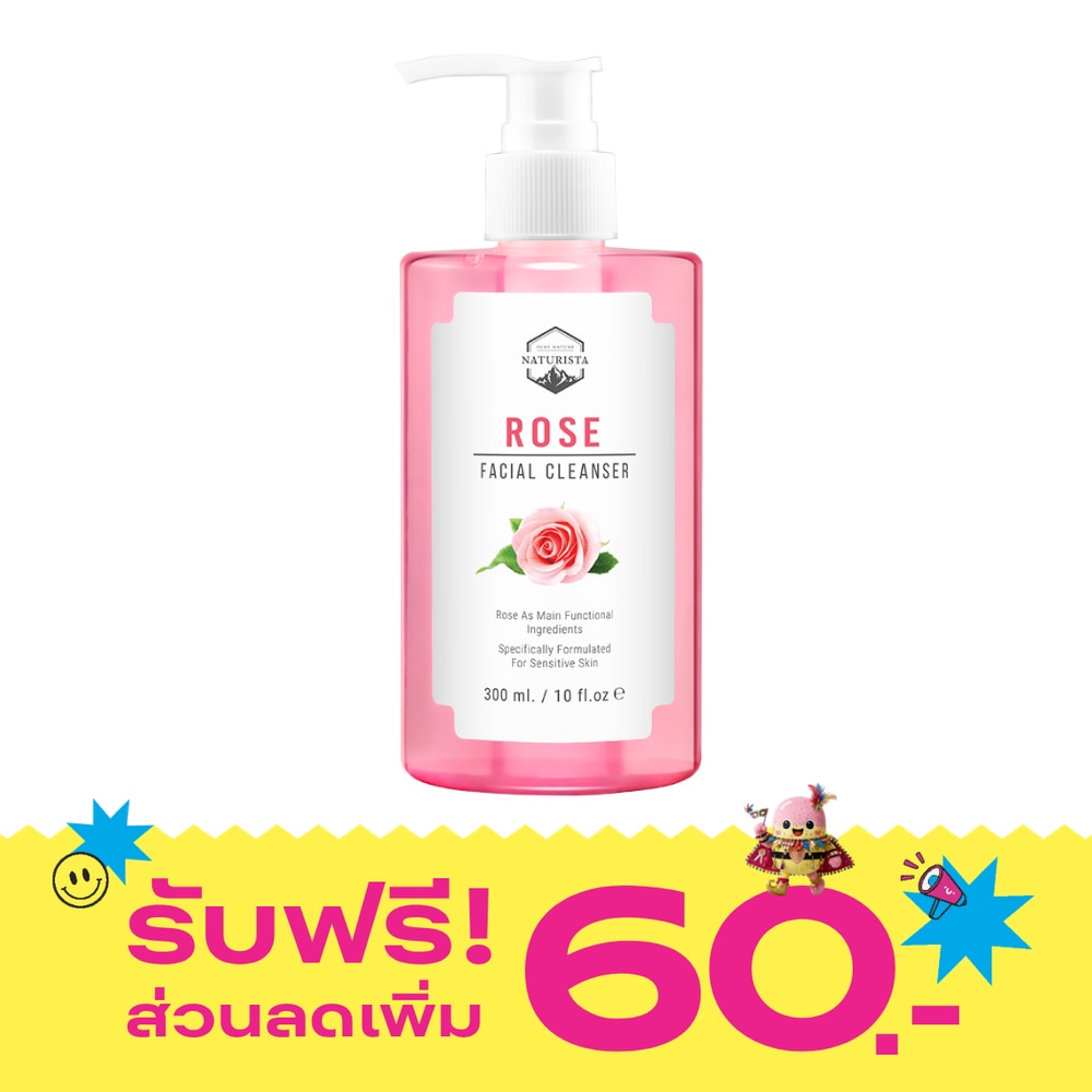 Naturista Rose Facial Cleanser 300 ml. image