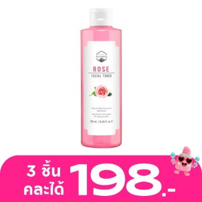 Naturista - เนเชอริสต้า โรส เฟเชียล โทนเนอร์ 250 มล.