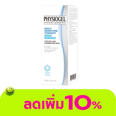 Physiogel - Physiogel Daily Moisture Therapy Hydro Gel Cream 70 ml.