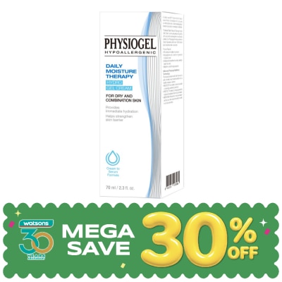 Physiogel - Physiogel Daily Moisture Therapy Hydro Gel Cream 70 ml. image
