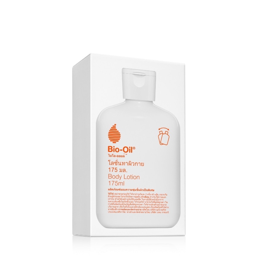 Bio-Oil ฺBody Lotion 175 ml.