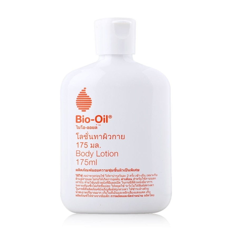 Bio-Oil ฺBody Lotion 175 ml.