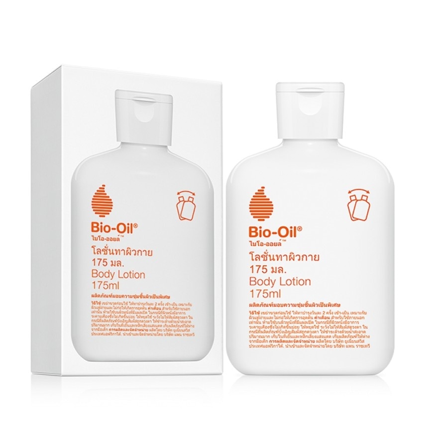 Bio-Oil ฺBody Lotion 175 ml.