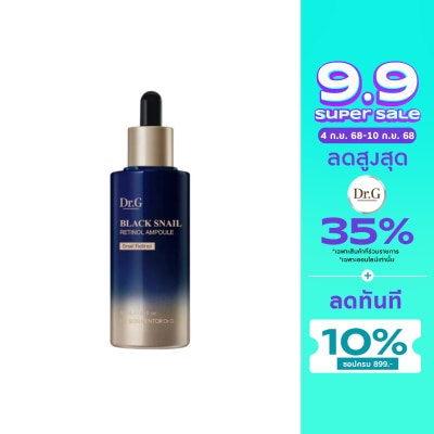 Dr.G Dr.G Black Snail Retinol Ampoule 50 ml. Anti Aging for Sensitive Skin