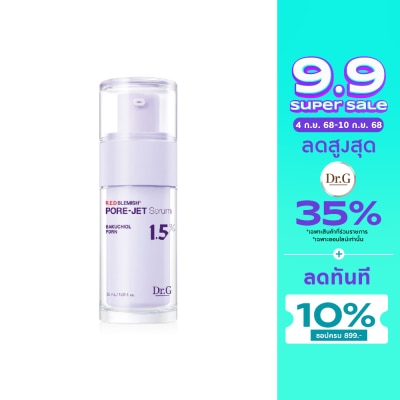 Dr.G Dr.G Bakuchiol Pore Jet Serum 30 ml.