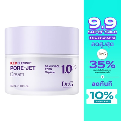 Dr.G Dr.G R.E.D Blemish Bakuchiol Pore-Jet Cream 50 ml.