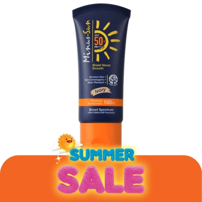 Minus Sun - ไมนัส-ซัน ชีลด์ เวลเวต สมูธ SPF 50+ PA+++ (ไอวอรี่) 30 กรัม
