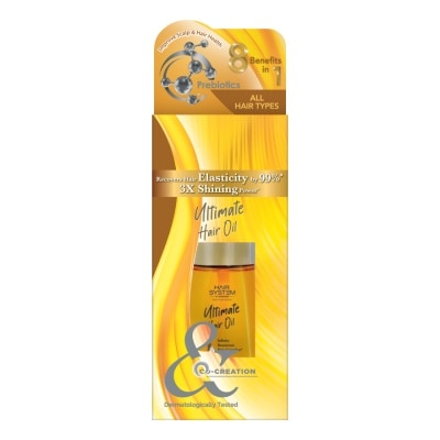 Hair System by Watsons Hair System By Watsons Ultimate Hair Oil 70ml.