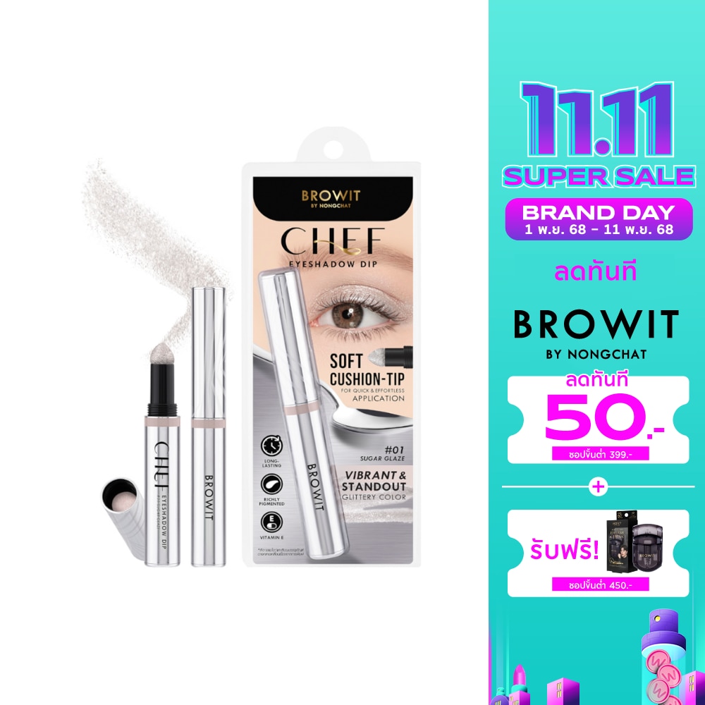 Browit Browit Chef Eyeshadow Dip 1.5g 01