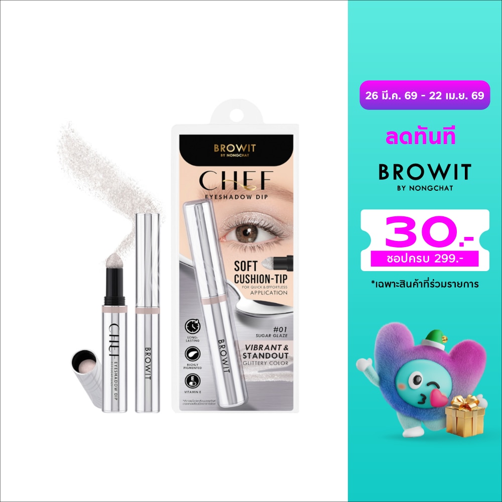 WTCTH-316684-front-Ur7phhwx-zoom