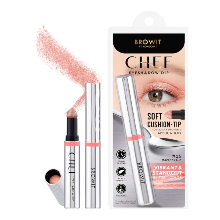 Browit Chef Eyeshadow Dip 1.5g. 05 Maple Syrup