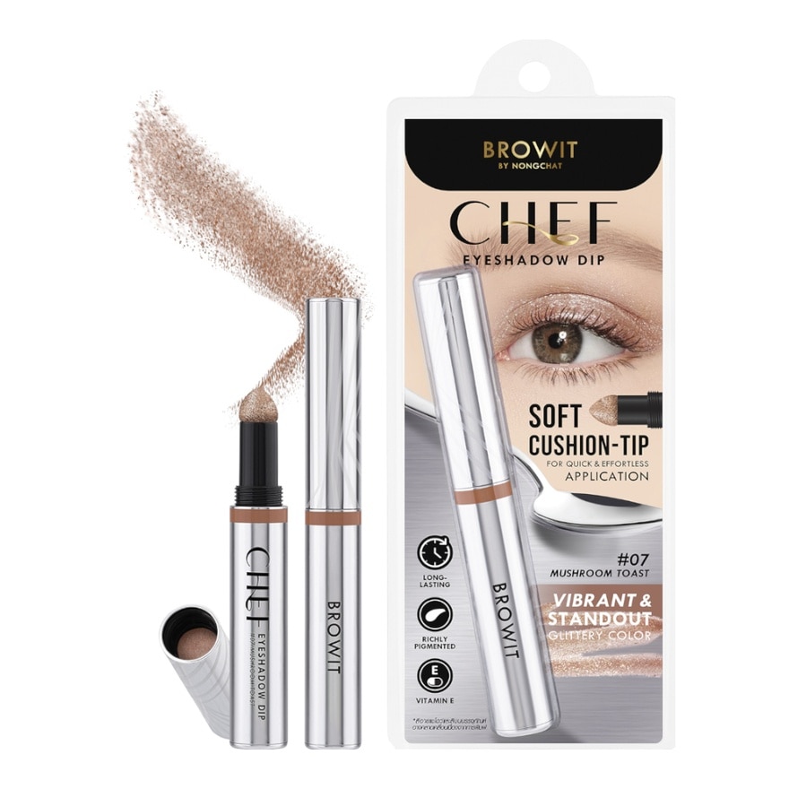 Browit Chef Eyeshadow Dip 1.5g. 07 Mushroom Toast