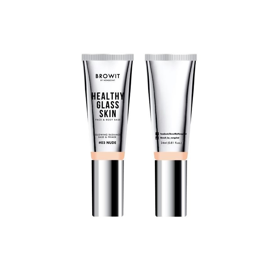 Browit Healthy Glass Skin Face  Body Base 24ml. 03 Nude
