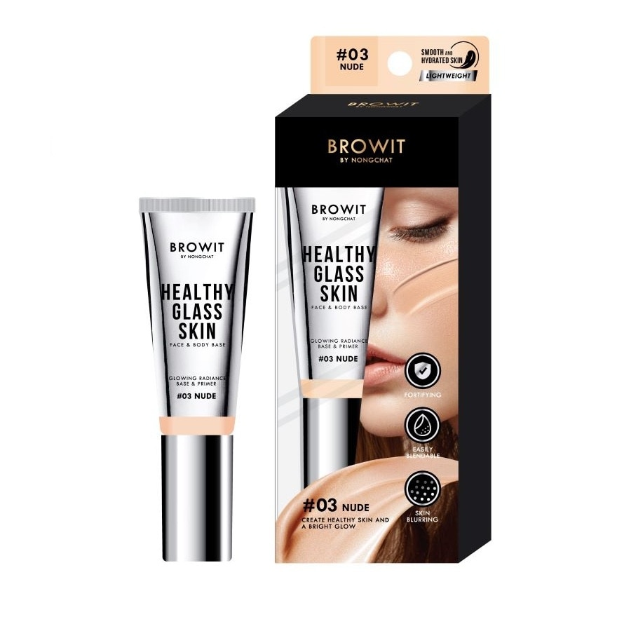 Browit Healthy Glass Skin Face  Body Base 24ml. 03 Nude