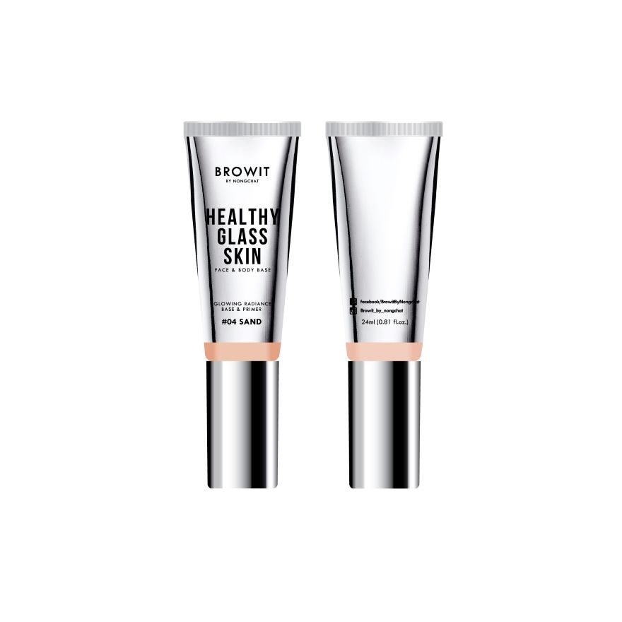 Browit Healthy Glass Skin Face  Body Base 24ml. 04 Sand