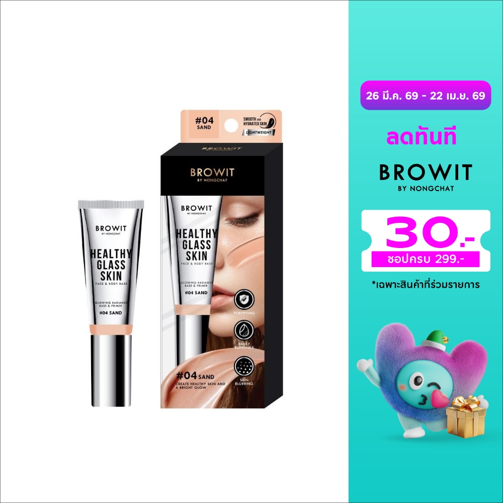 WTCTH-316694-front-E0DQIi9g-zoom