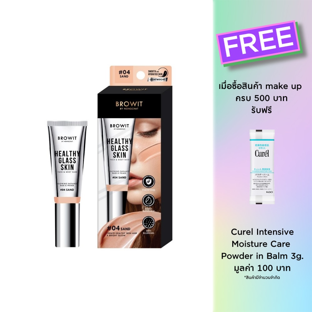 Browit Browit Healthy Face & Body Base 24ml 04