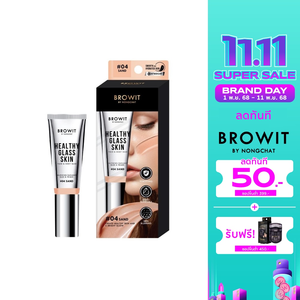 Browit Browit Healthy Face & Body Base 24ml 04