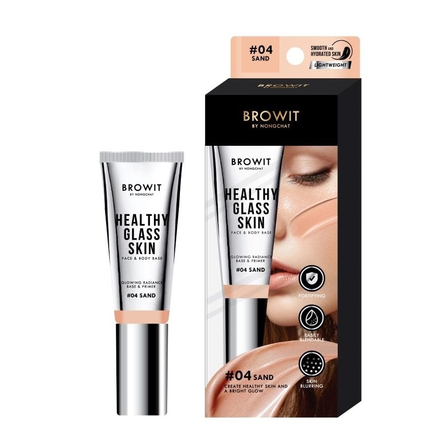 Browit Healthy Glass Skin Face  Body Base 24ml. 04 Sand