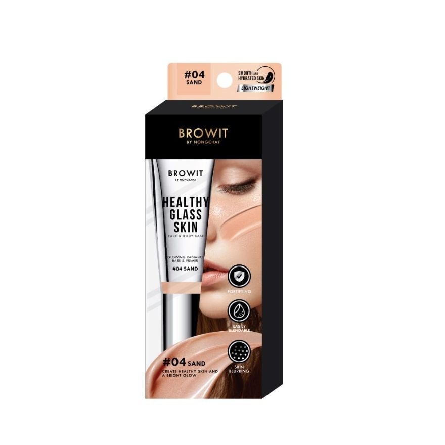 Browit Healthy Glass Skin Face  Body Base 24ml. 04 Sand