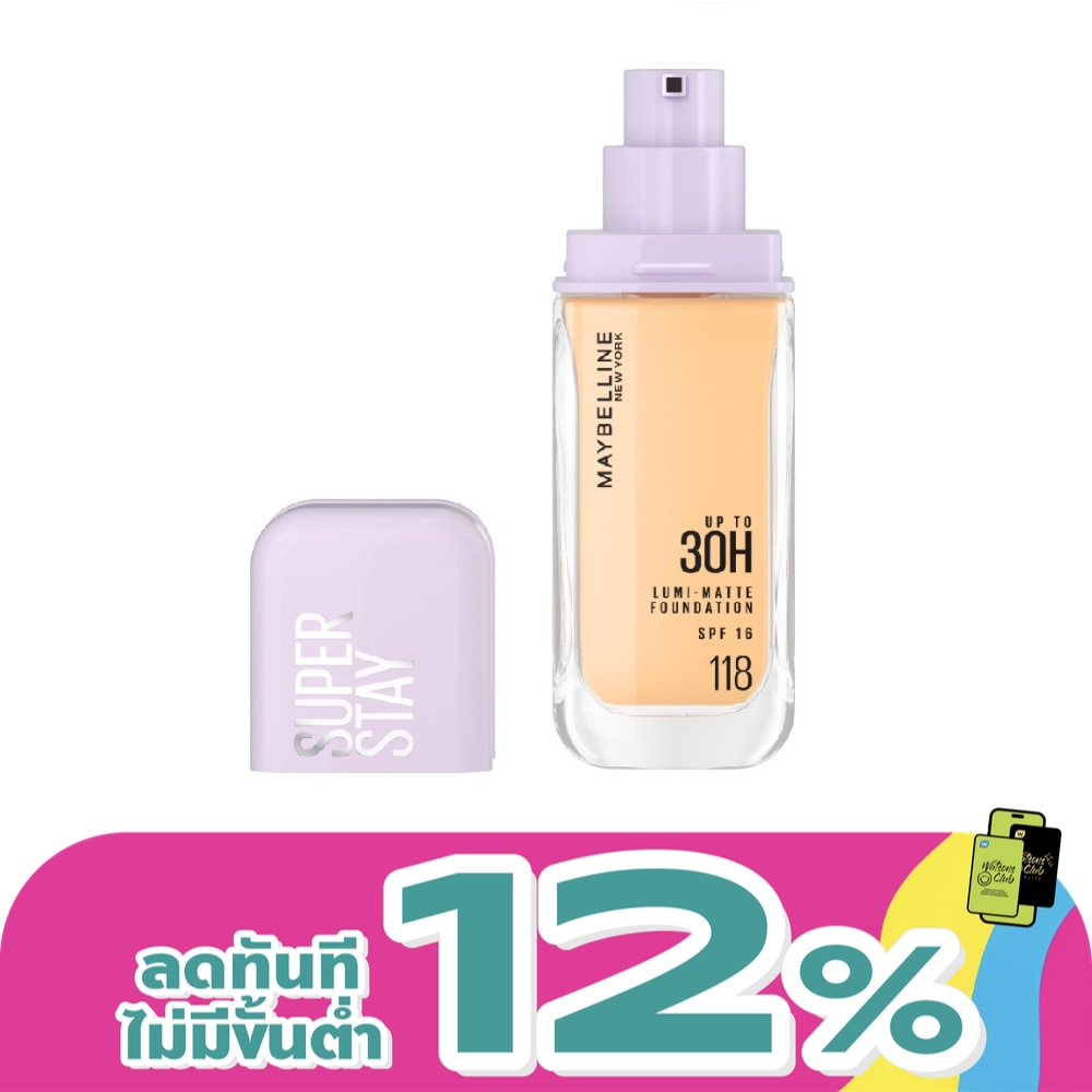 เมย์เบลลีน รองพื้น ซุปเปอร์สเตย์ลูมิแมท 35ก. 118