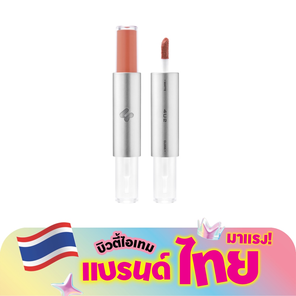 WTCTH-316705-front-qaFfT5JI-zoom