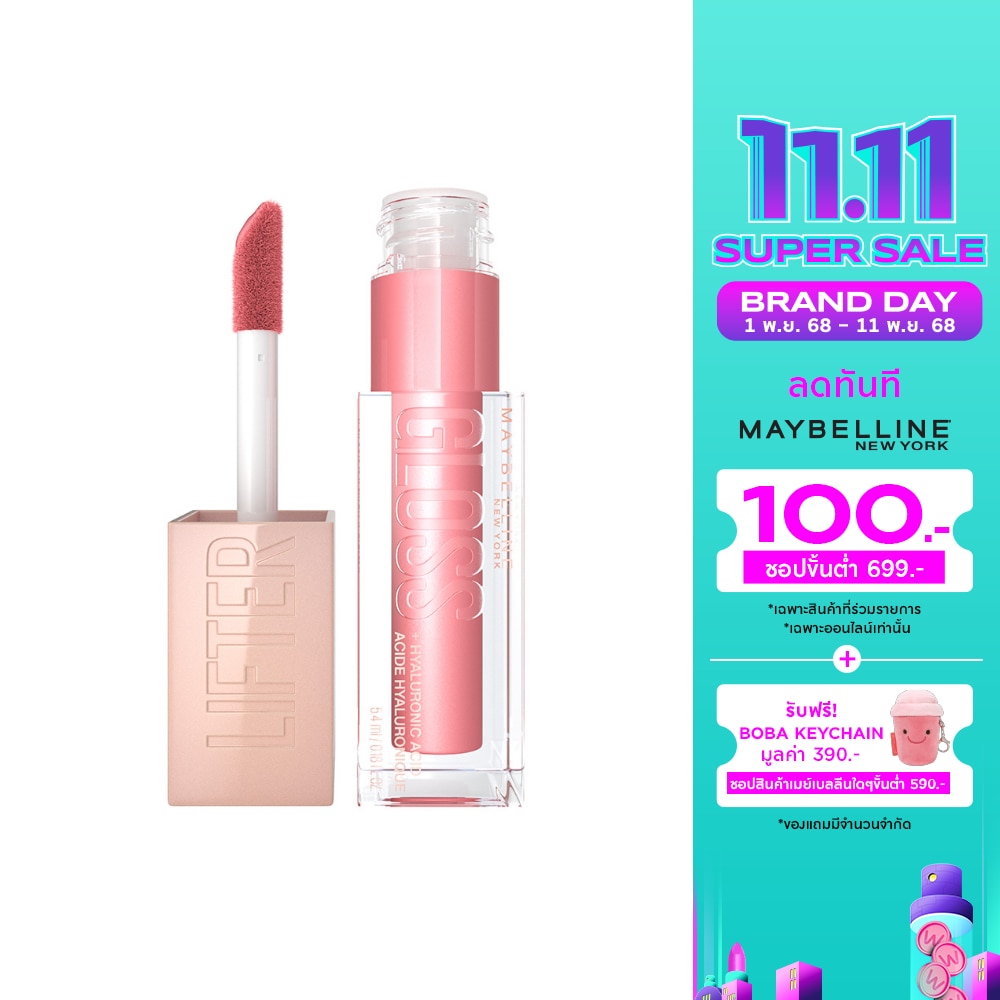 Maybelline New York Lifter Gloss 5g. 004 Silk