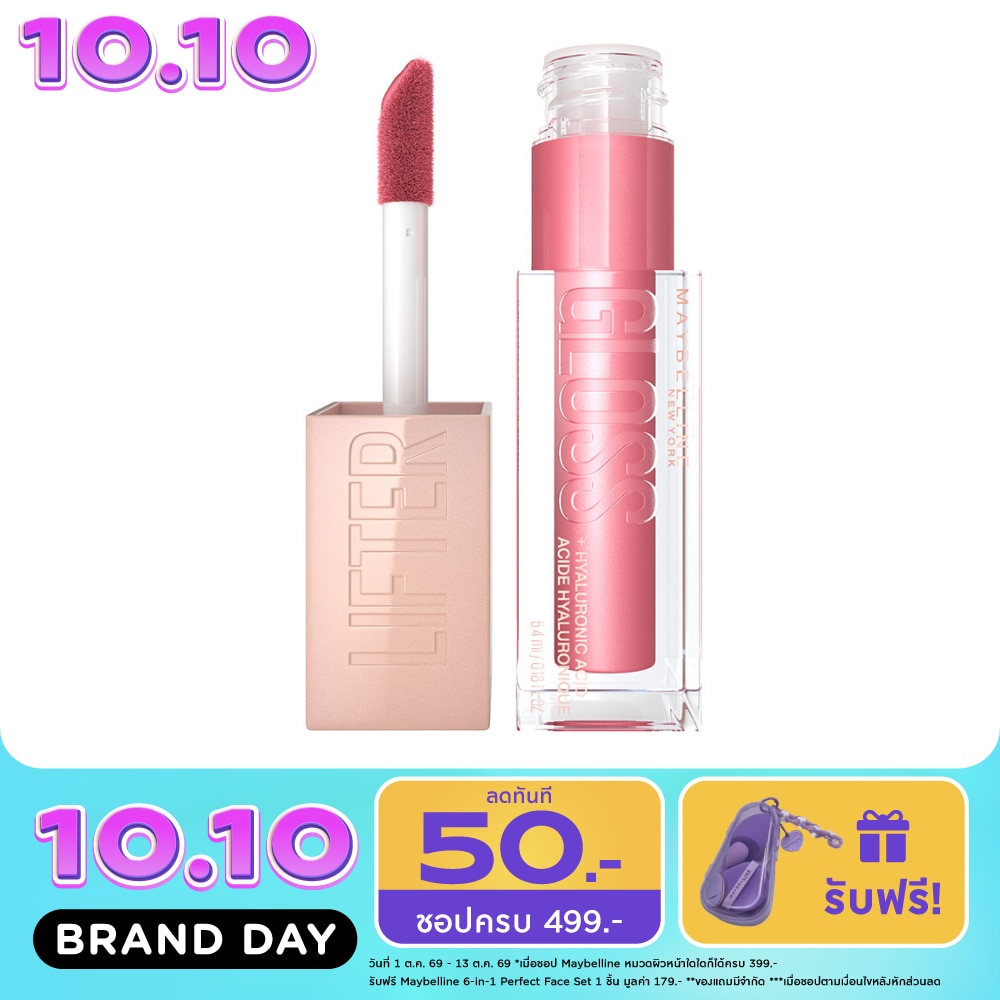 Maybelline New York Lifter Gloss 5g. 005 Petal image