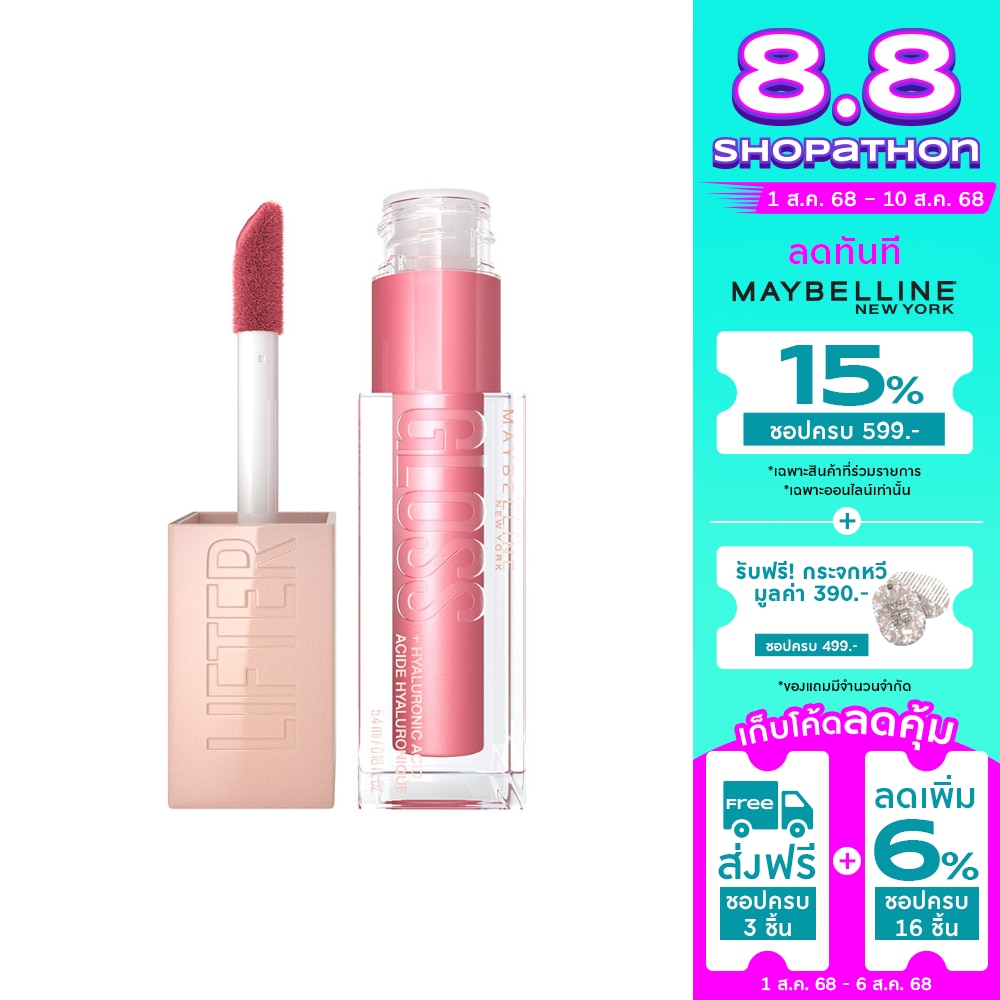Maybelline New York Lifter Gloss 5g. 005 Petal
