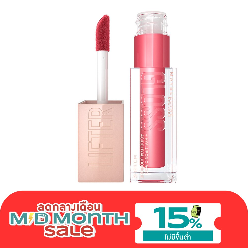 Maybelline New York Lifter Gloss 5g. 014 Heat image