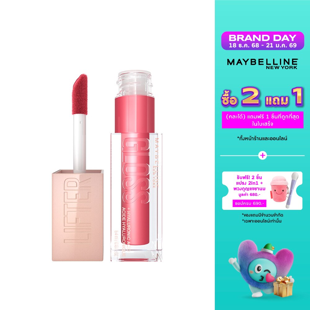 Maybelline New York Lifter Gloss 5g. 014 Heat