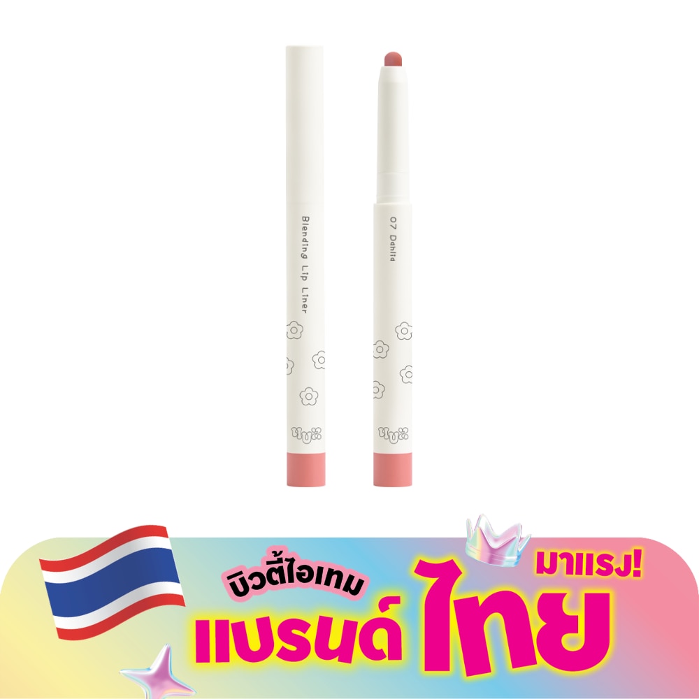 WTCTH-316726-front-YbFPM0Ub-zoom