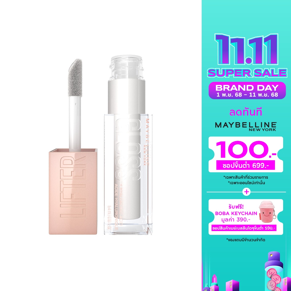Maybelline New York Lifter Gloss 5g. 001 Pearl