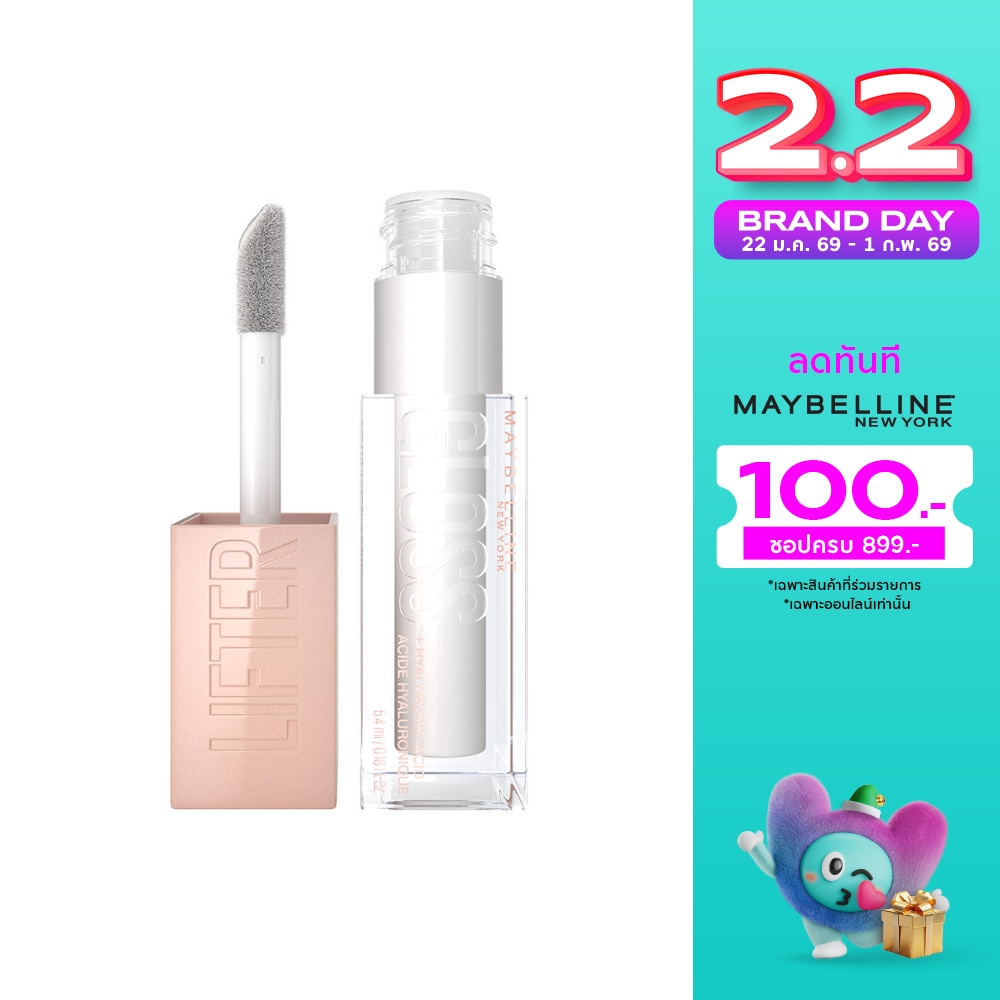Maybelline Maybelline Lifter Lip Gloss 001