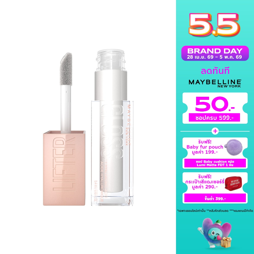 WTCTH-316732-front-Y2KqlcGw-zoom