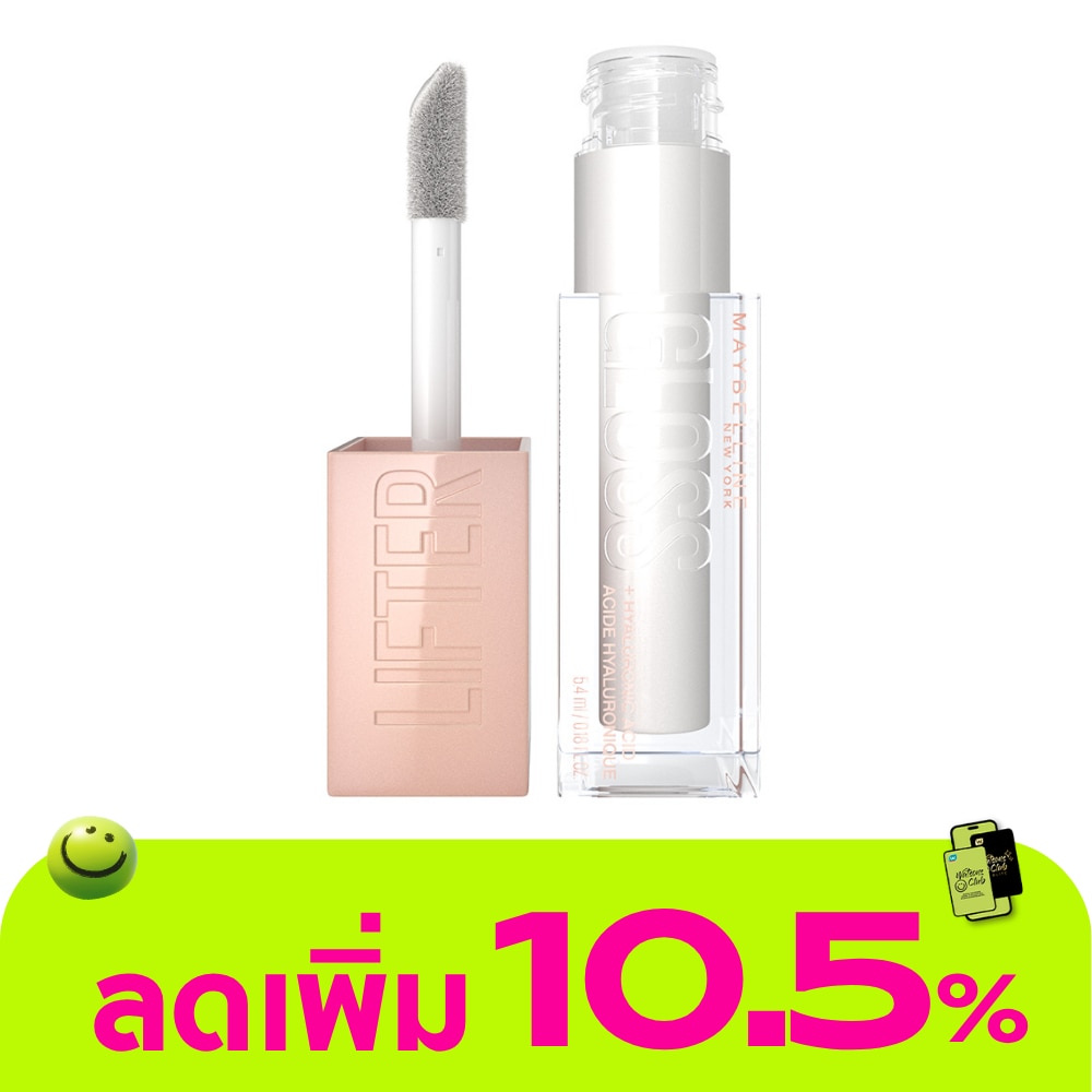 WTCTH-316732-front-ansowrHO-zoom