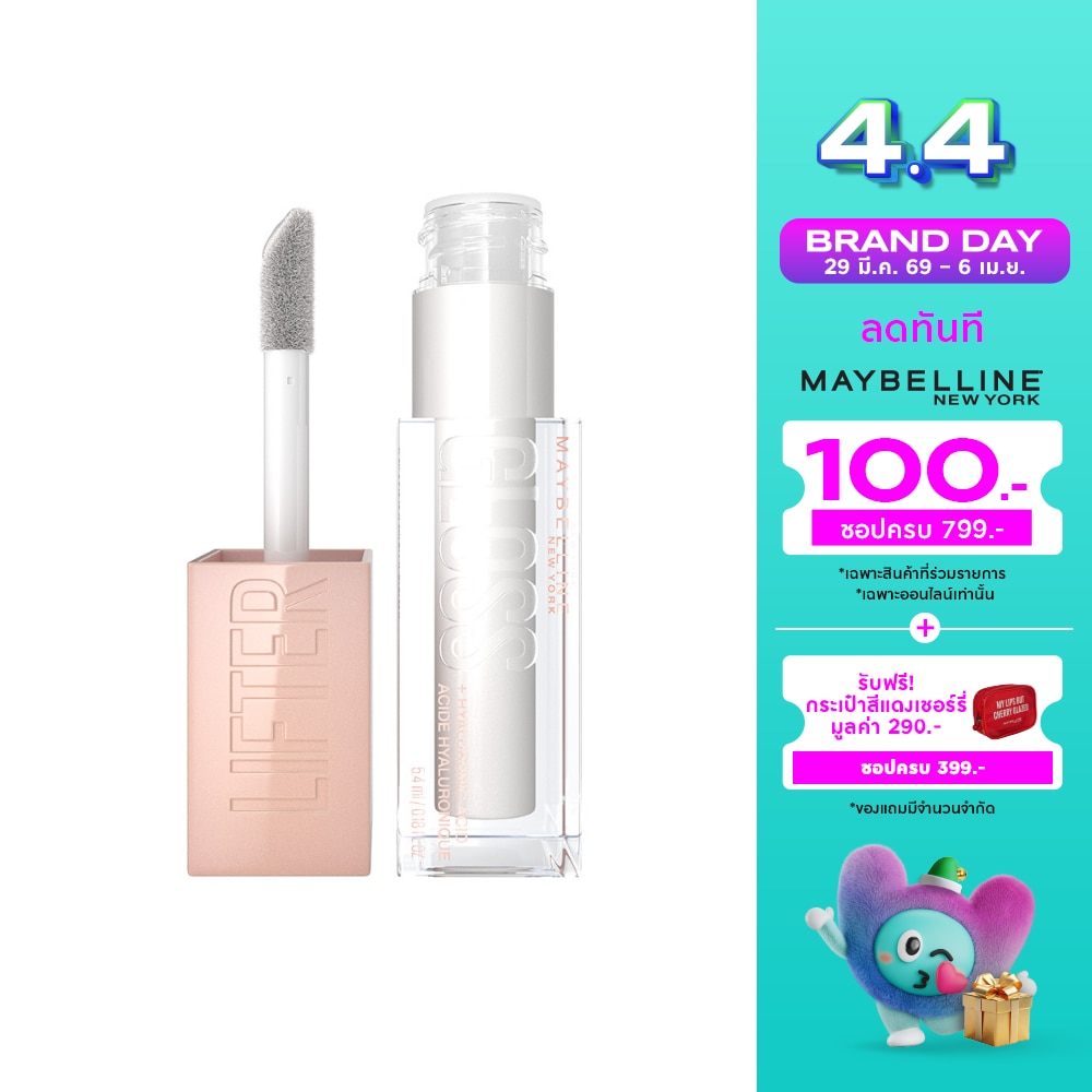 WTCTH-316732-front-ir3Ofq7h-zoom