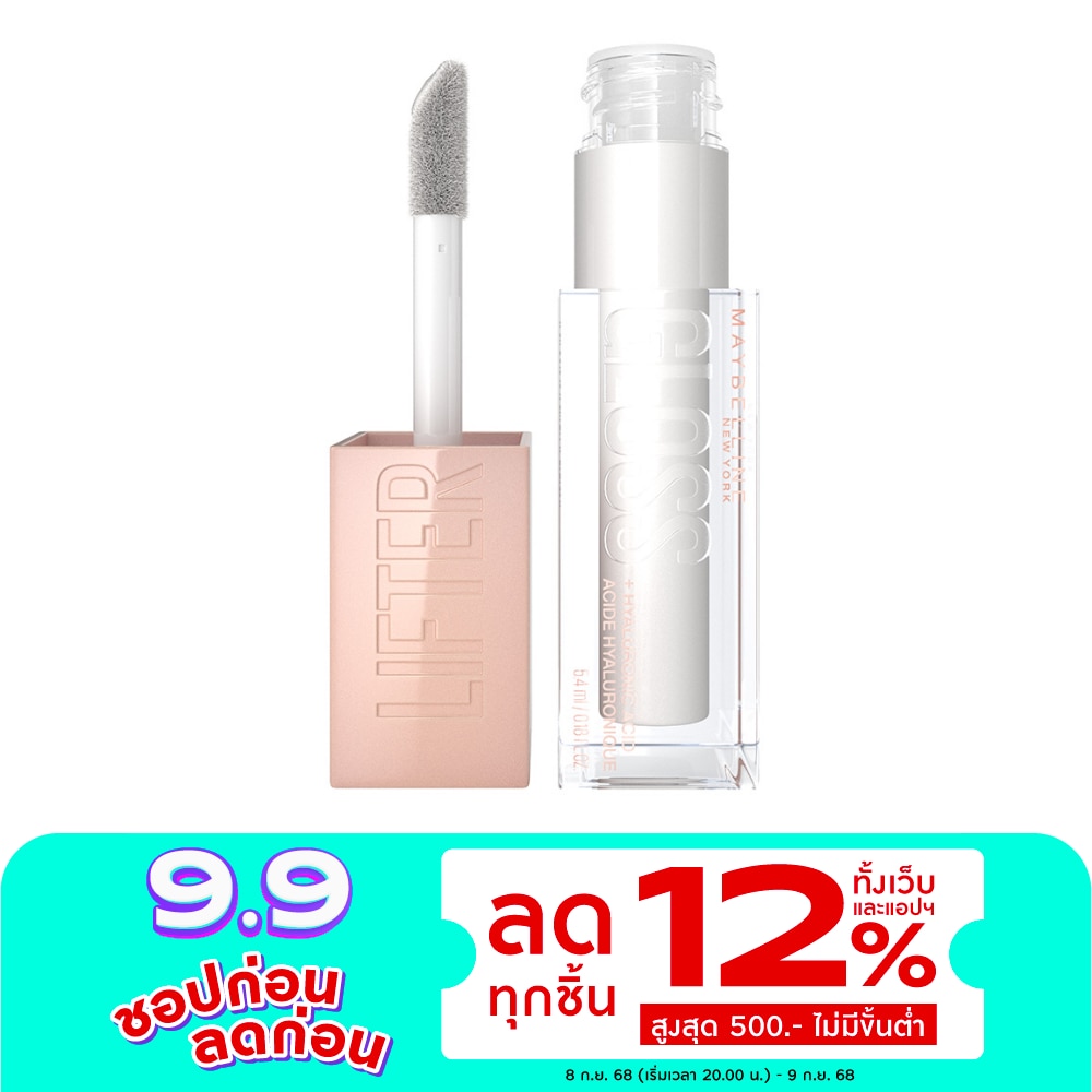 Maybelline Maybelline Lifter Lip Gloss 001